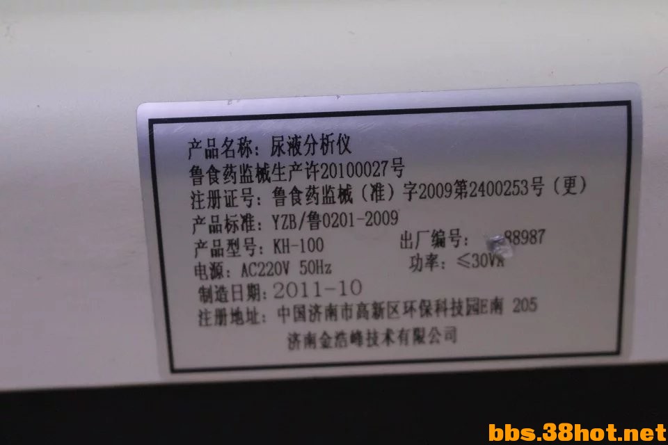 Һǣͨ翪ԣ220ƽ F.jpg