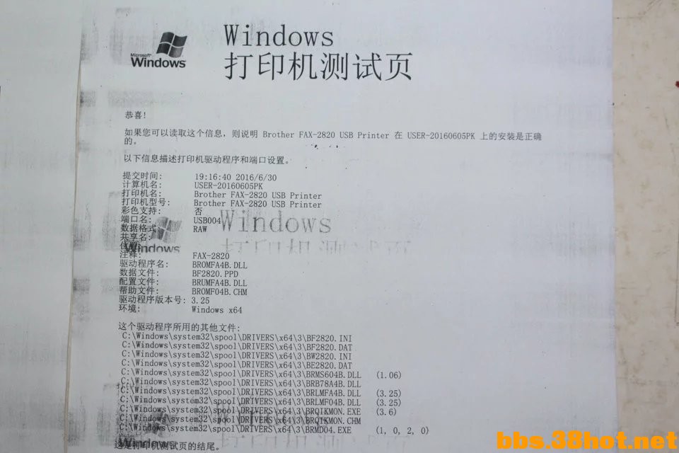 ֵFAX-2820   A (8).jpg