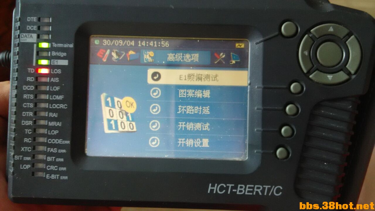 B835F9610982455C0F8CF02D02B45143.jpg