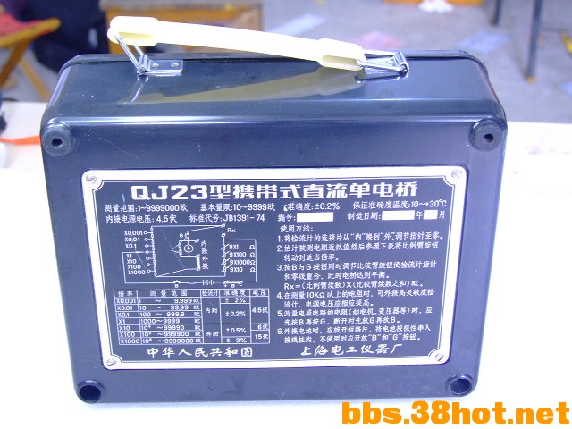 DSCF6630.JPG