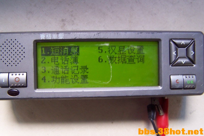 100_7271.jpg
