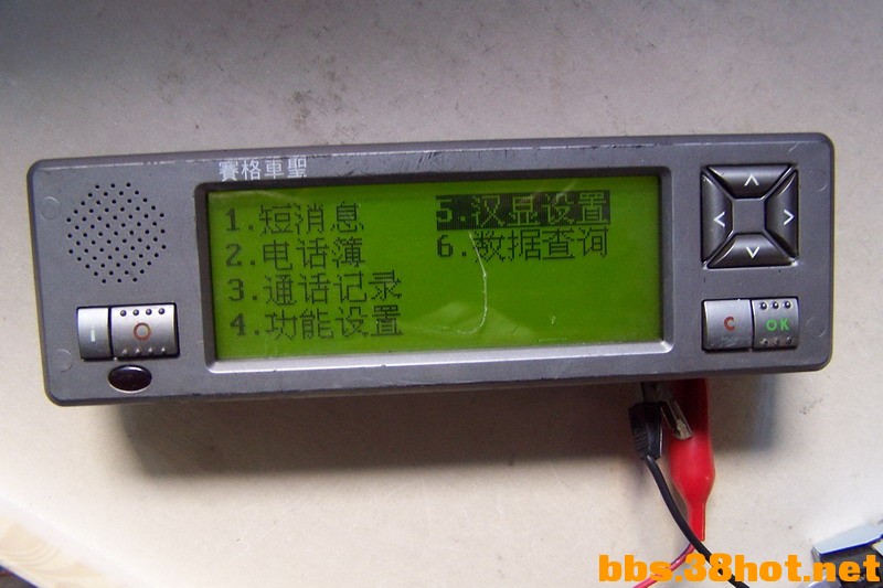 100_7272.jpg
