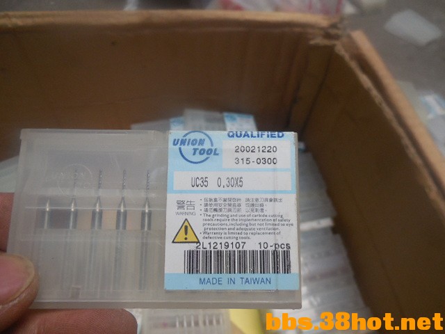 DSCN7103.JPG