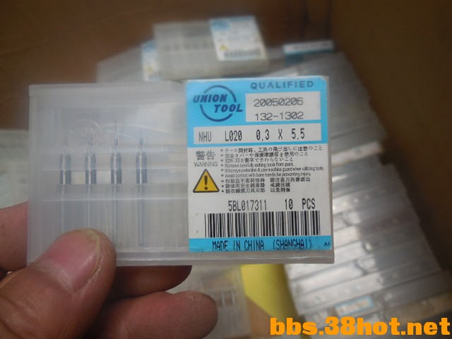 DSCN7104.JPG