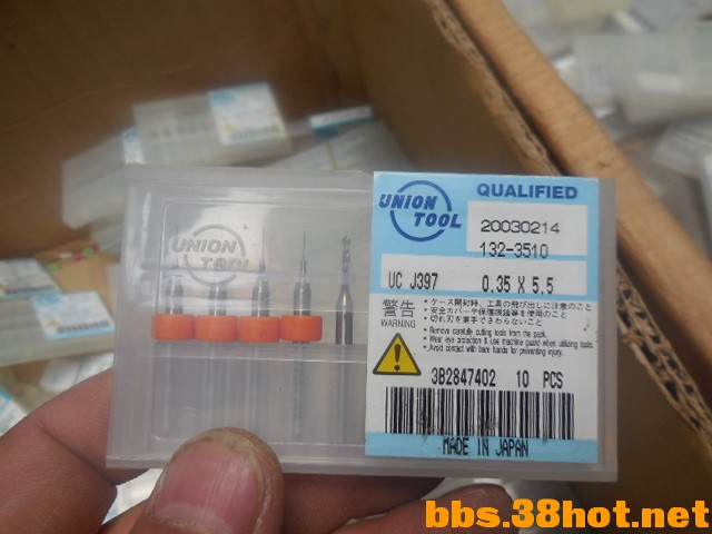 DSCN7105.JPG