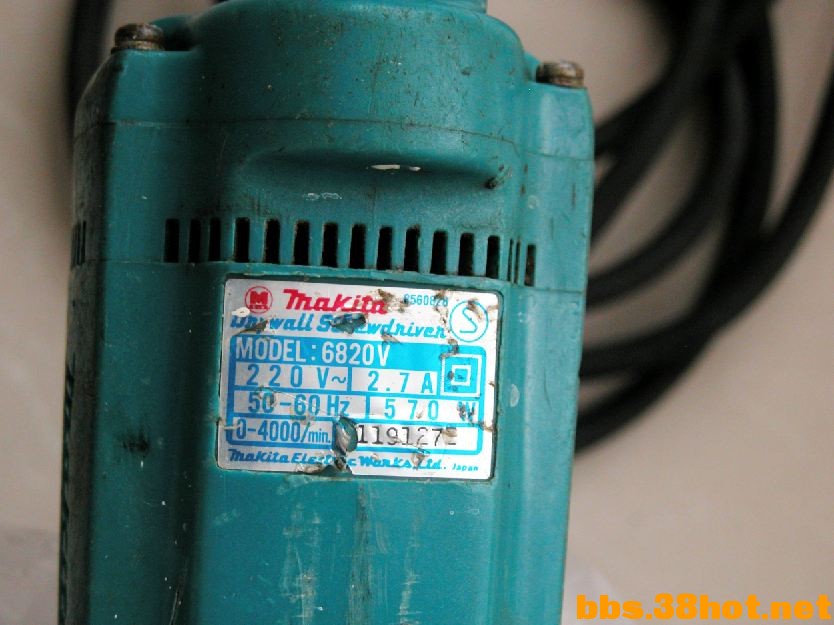 DSCN9548.JPG