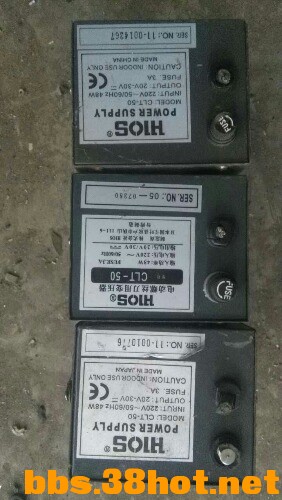 mmexport1470040716966.jpg