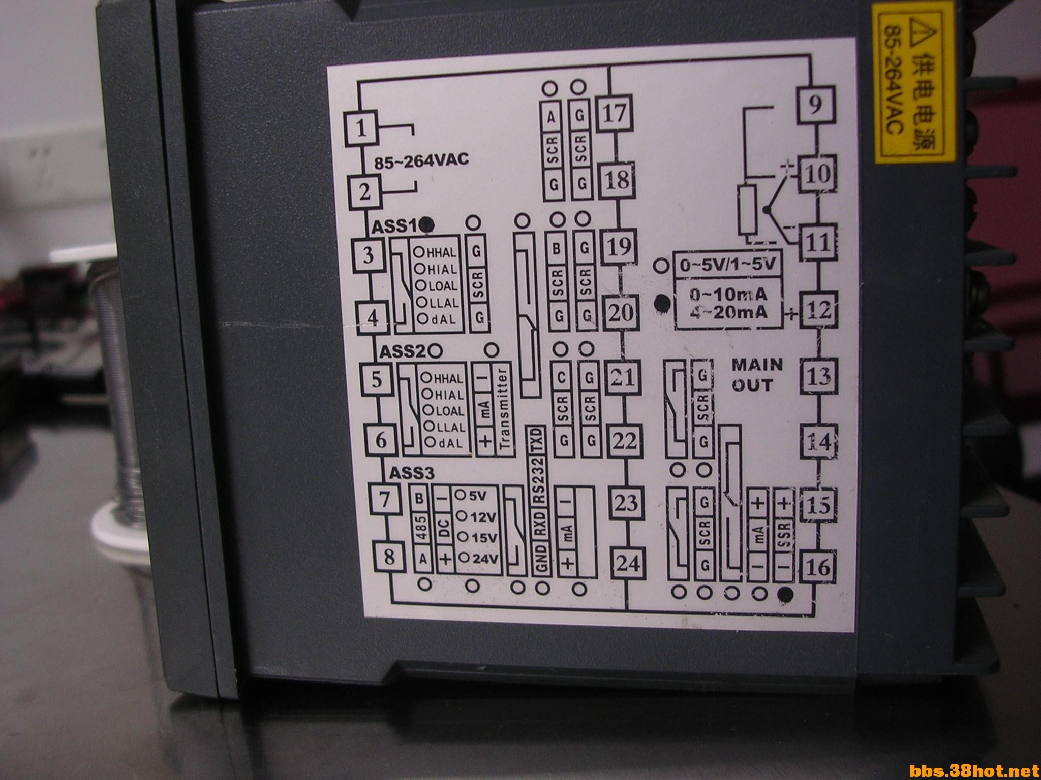 DSCN7309.JPG