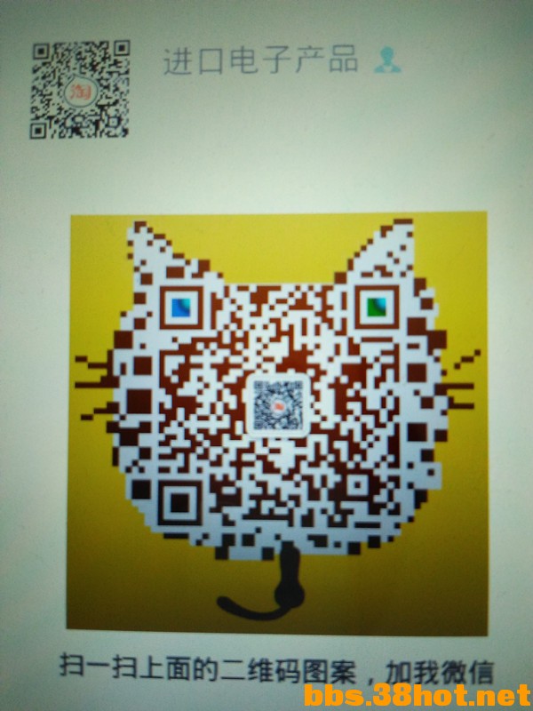 QQͼƬ20160731120353.jpg