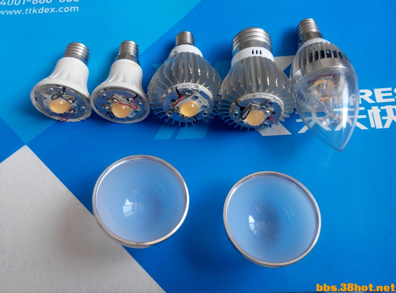 C13F60411AB985916AB900B5E59BC4F8.jpg