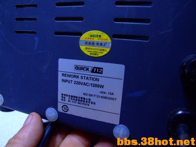 DSCF6699.JPG