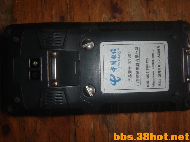 DSC00242.JPG