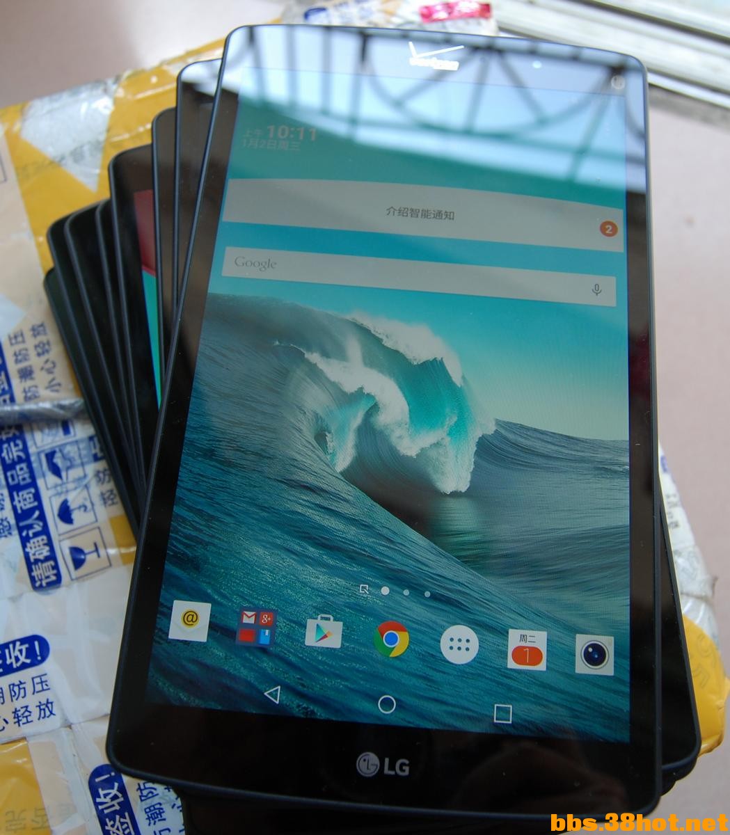 LG1.JPG