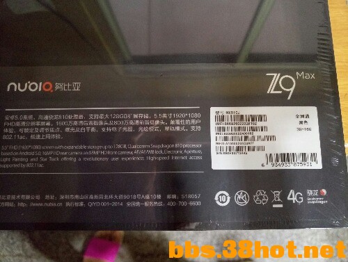 mmexport1470591261920.jpg