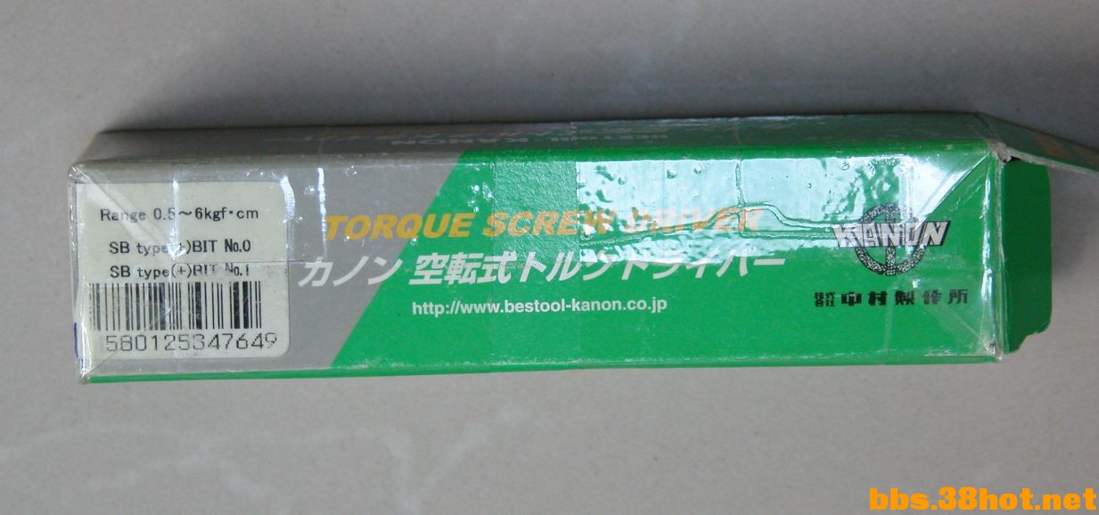 05.JPG