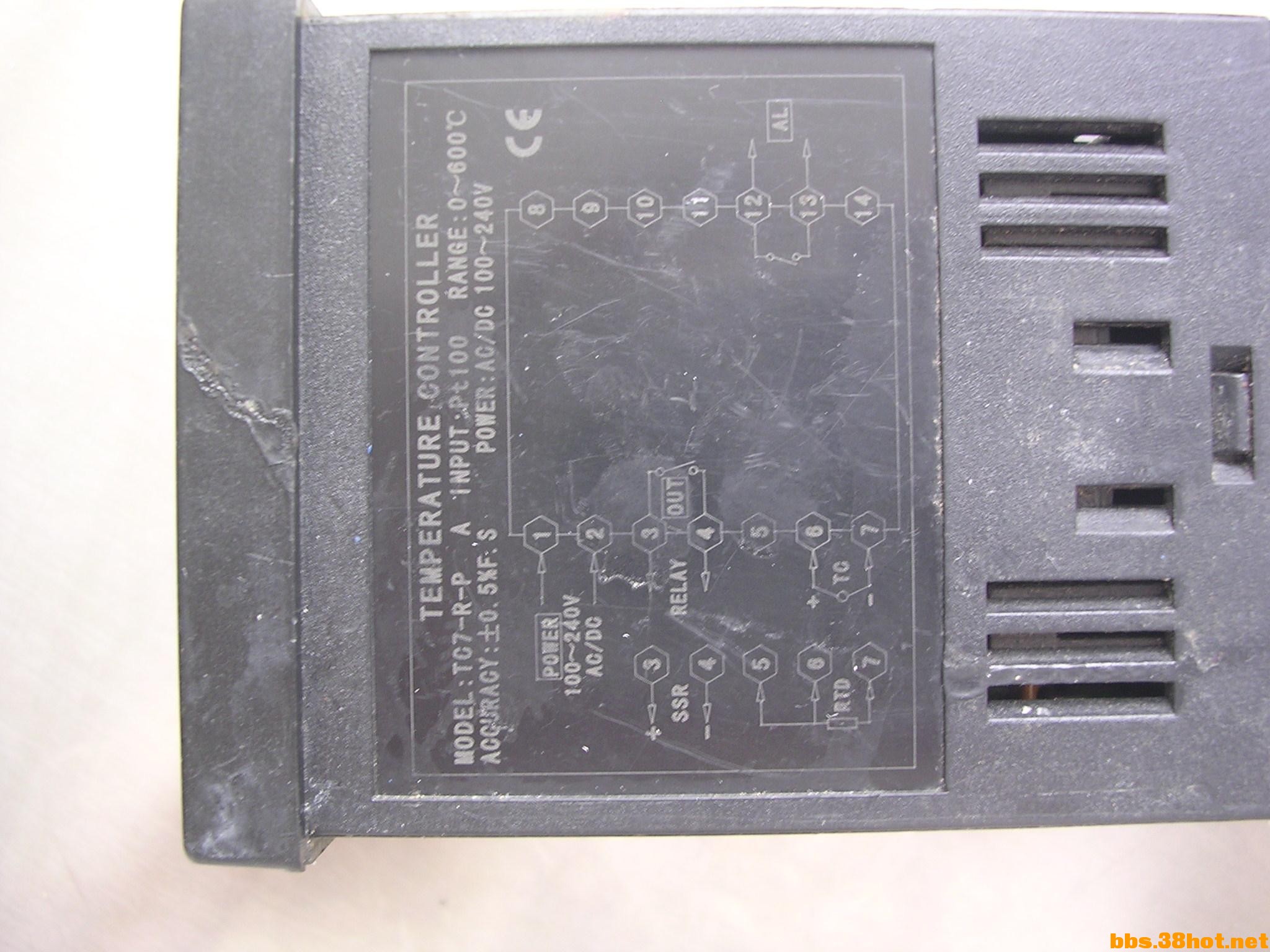 DSCN7340.JPG