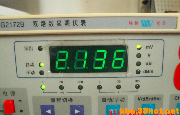 QQͼƬ20160801151529.jpg