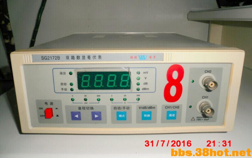 QQͼƬ20160801151601.jpg