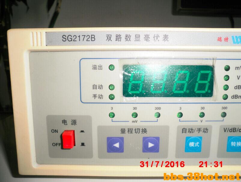 QQͼƬ20160801152046.jpg