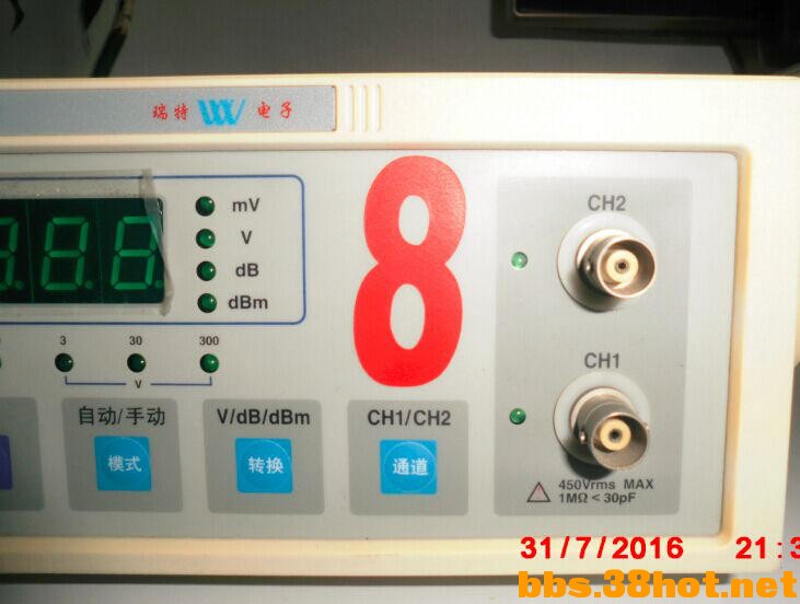 QQͼƬ20160801152059.jpg