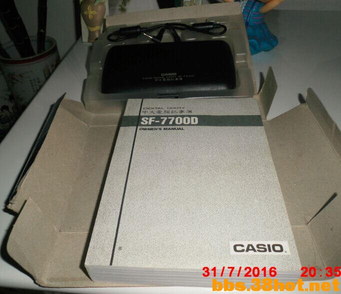 QQͼƬ20160801150508.jpg