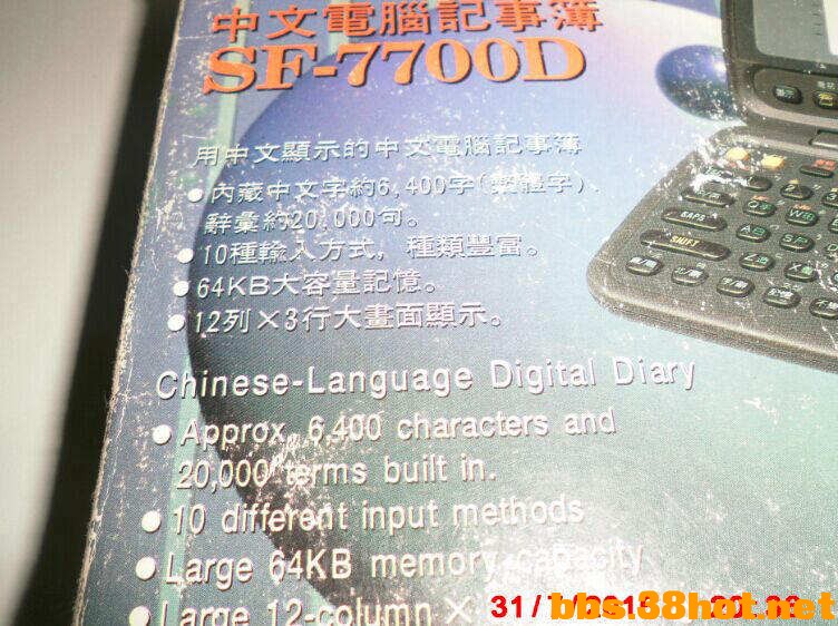 QQͼƬ20160801150533.jpg