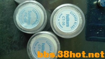 IMG_20160807_113435.jpg