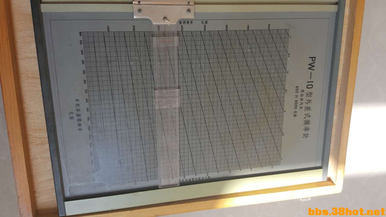 426601472833567384.jpg