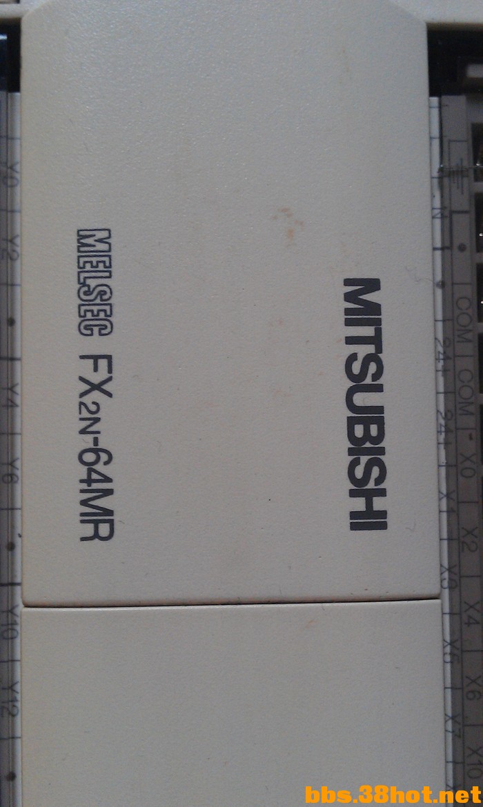 IMAG0886.jpg