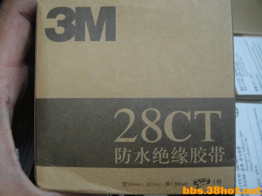 3m 28ctˮ  7Ԫһ10ƽ C.jpg