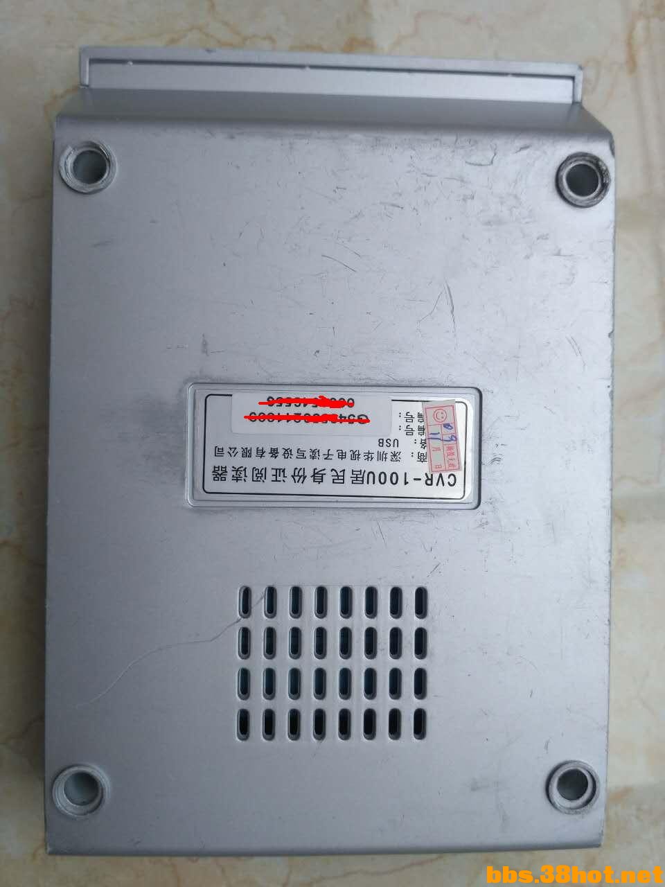 474905817370511284.jpg