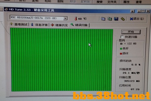 QQͼƬ20160726205014.jpg