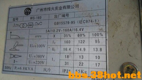 mmexport1471436879149.jpg