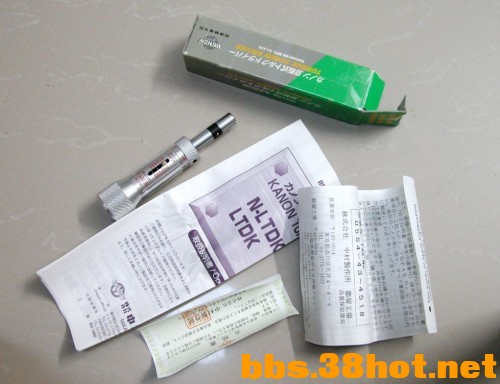 075503hqfdy2d72wnqzazs.jpg.thumb.jpg