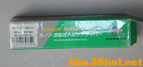 075508fja9gohgvobgibgv.jpg.thumb.jpg