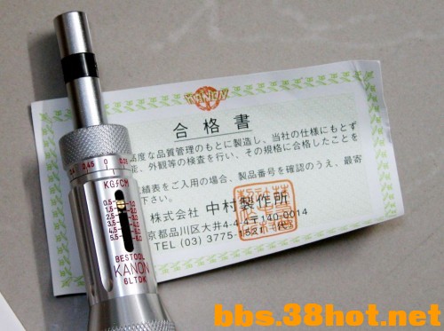 075507t47tn0myo90jk47l.jpg.thumb.jpg