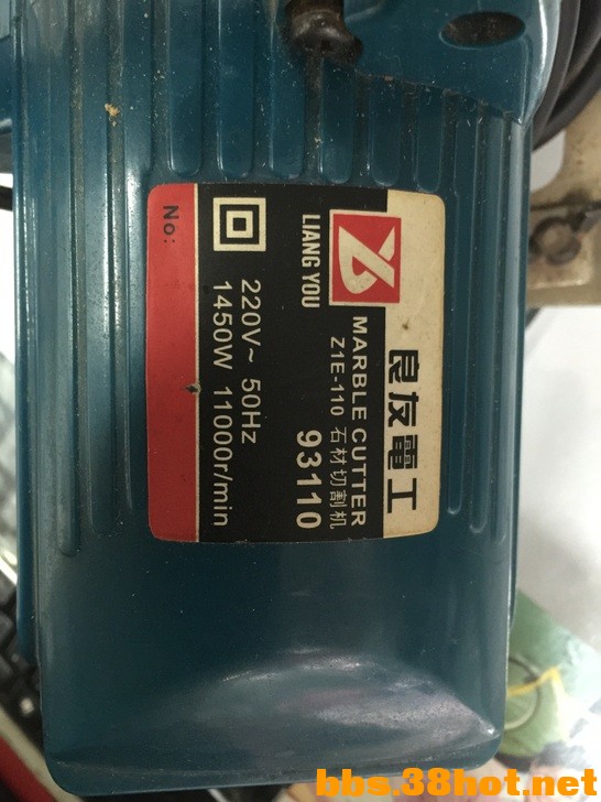 TB2qDd3XpHzQeBjSZFmXXbcDVXa_!!0-fleamarket.jpg_728x728.jpg