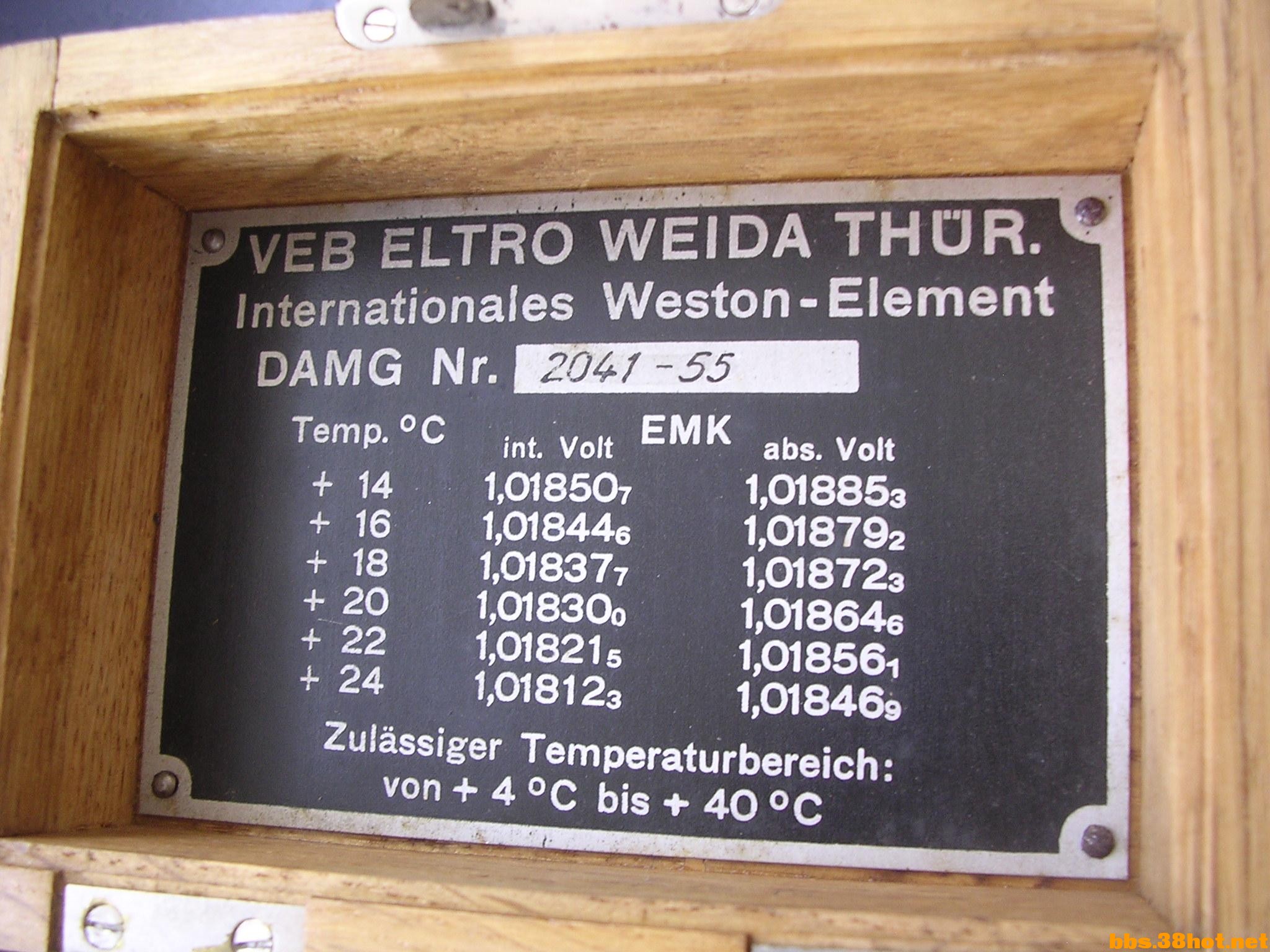 DSCN7348.JPG