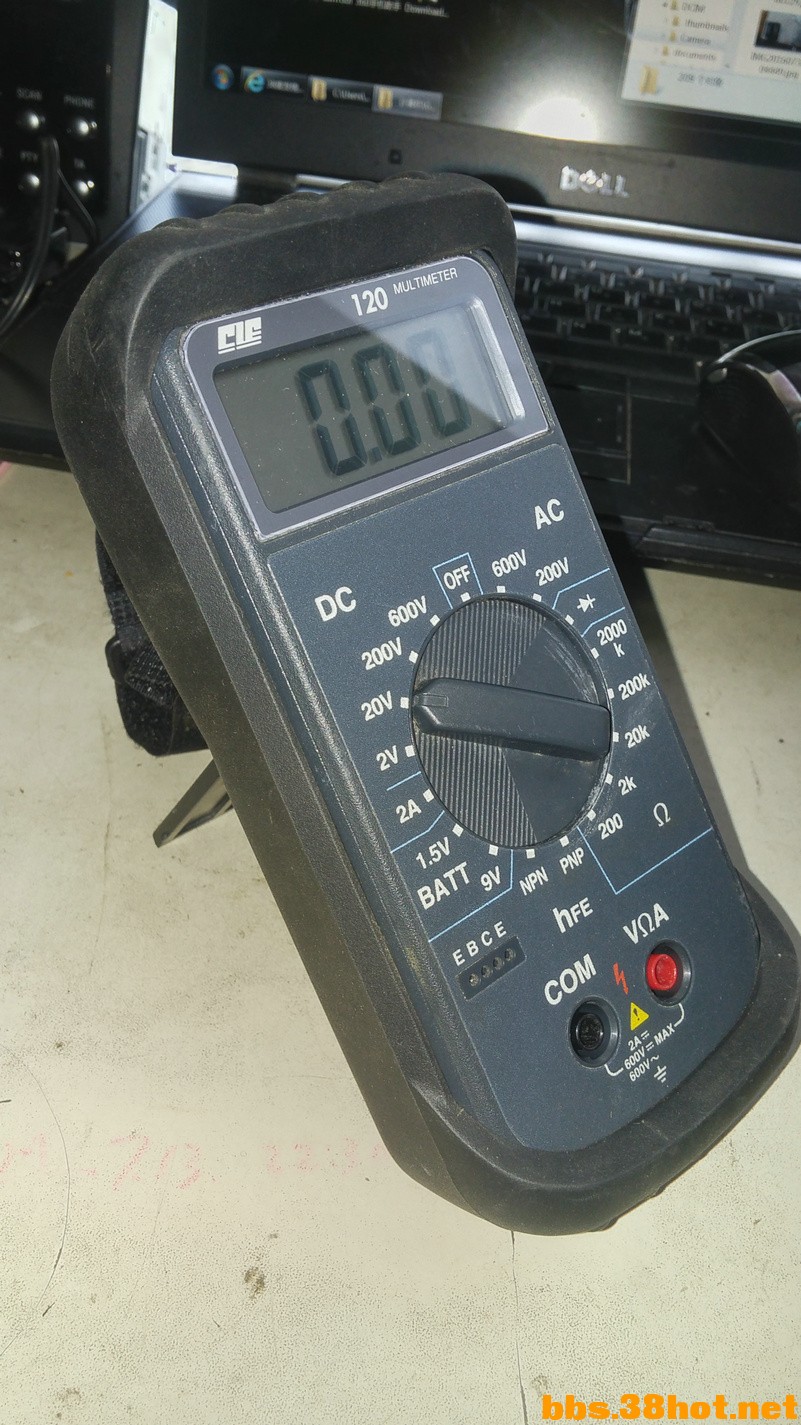 20160819_124503.jpg