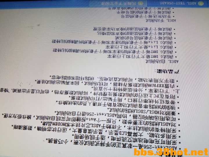 1CFB8DEE6170689278011B86123AC8C2.jpg