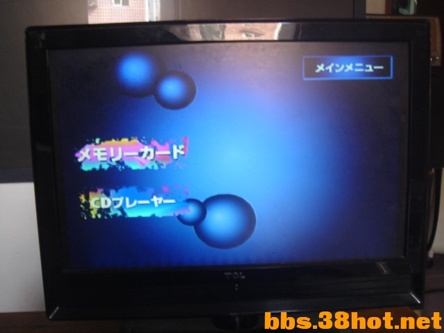 DSC00310.JPG
