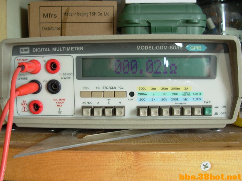 DSCN5211.JPG