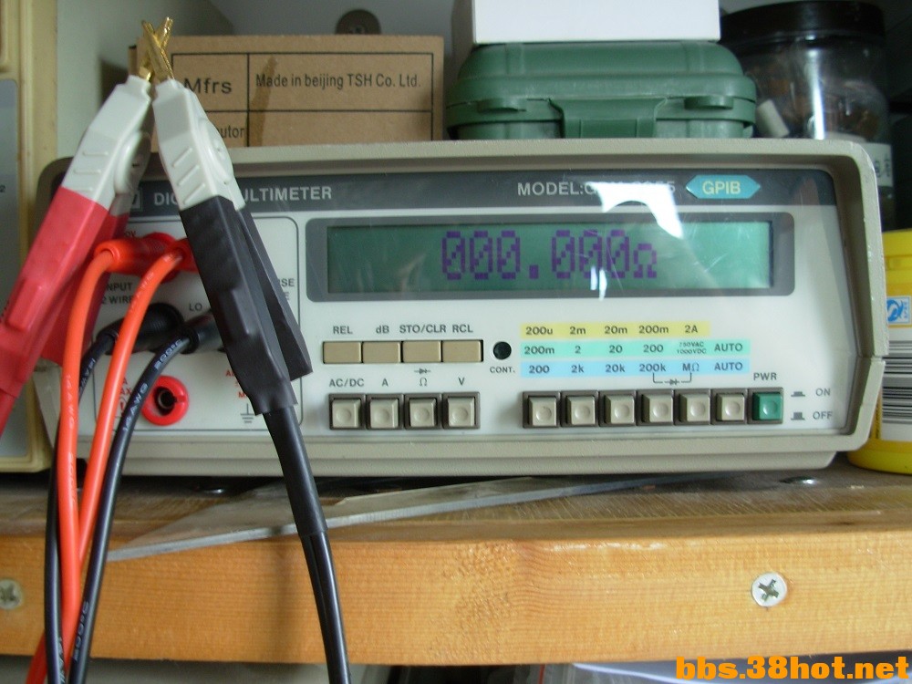 DSCN5212.JPG