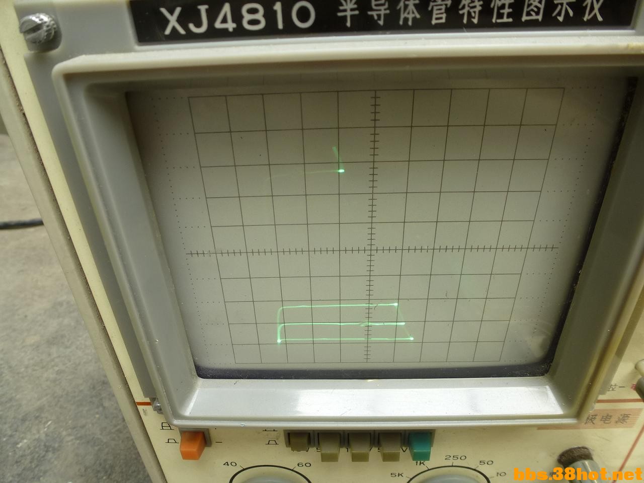 P1120882.JPG