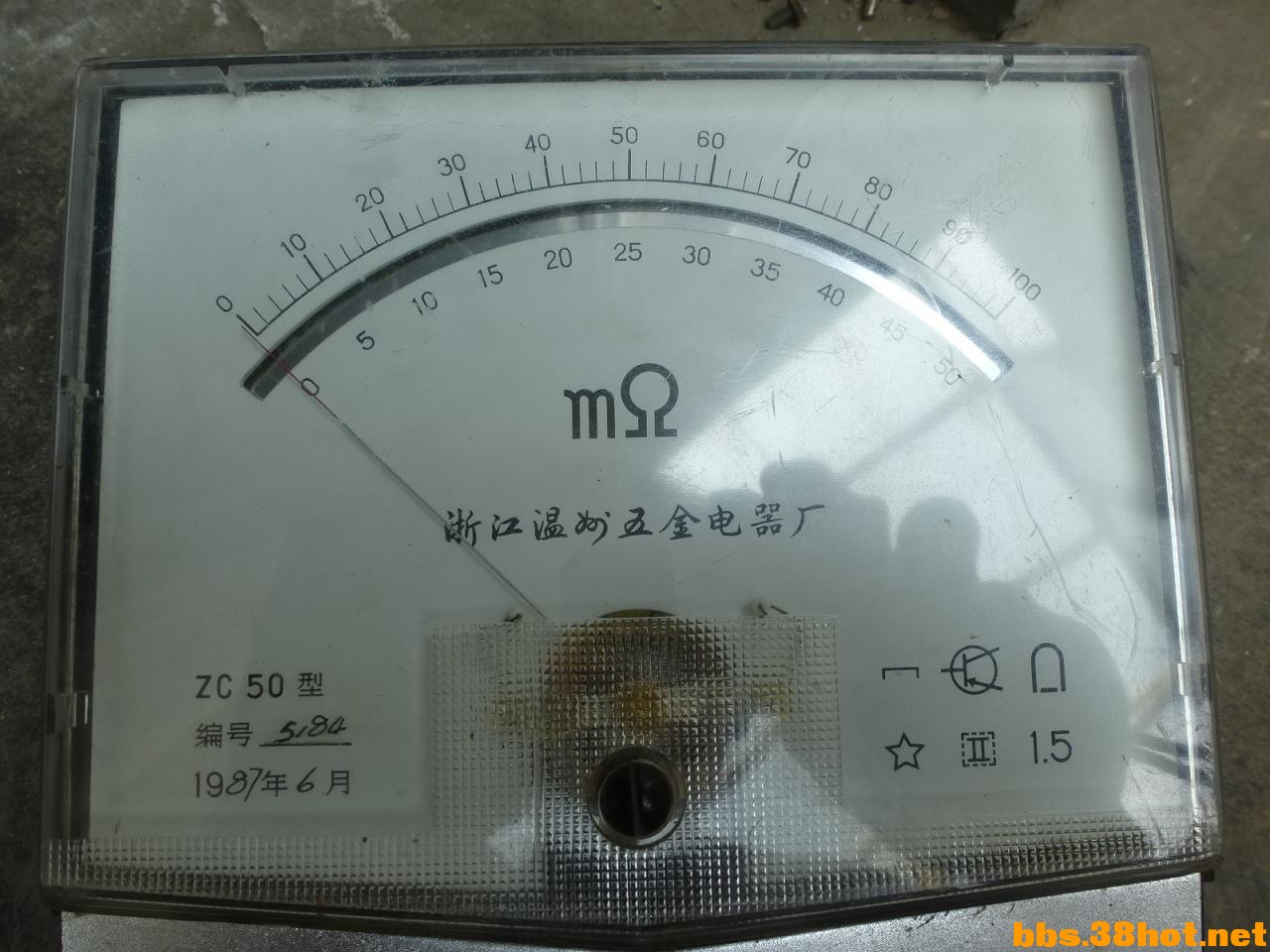 P1120886.JPG