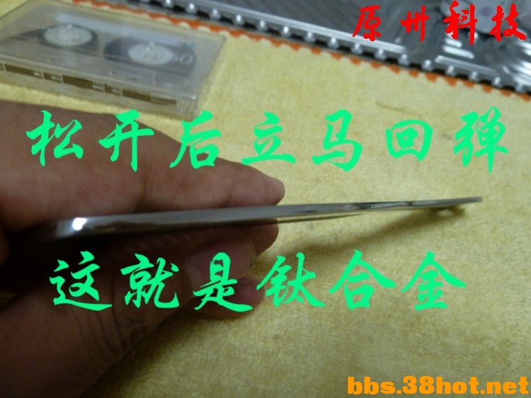 P1110303.JPG