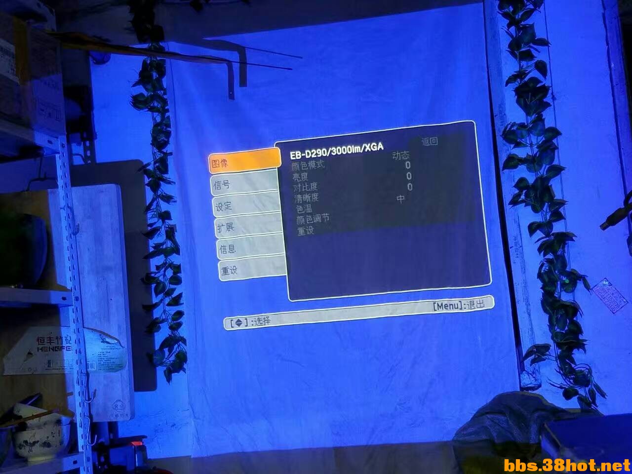 0D7522668919A7D72B26F45757427F3C.jpg
