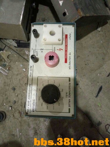 mmexport1471865197247.jpg