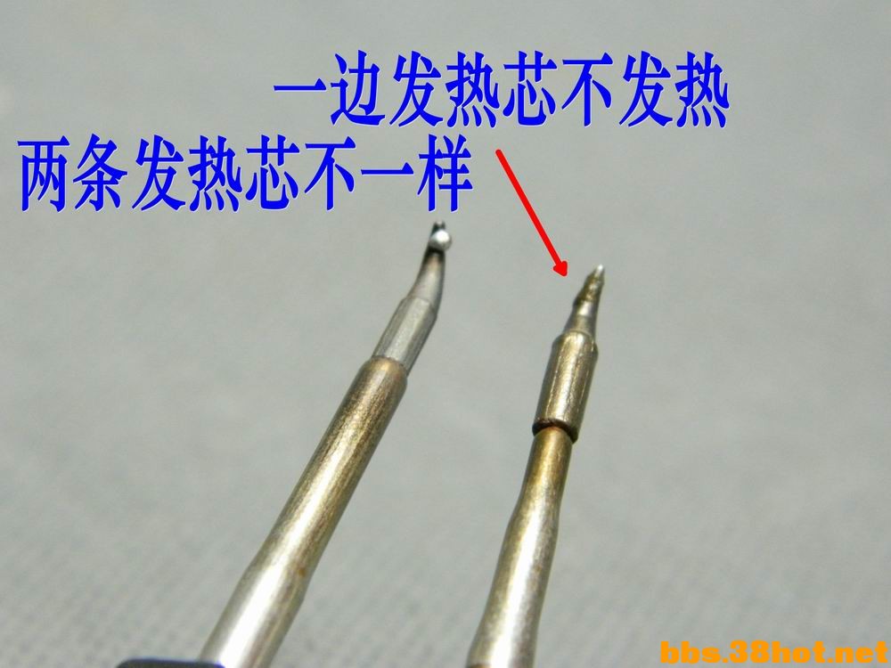 DSCN5122.JPG