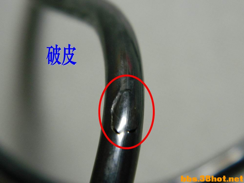 DSCN5138.JPG